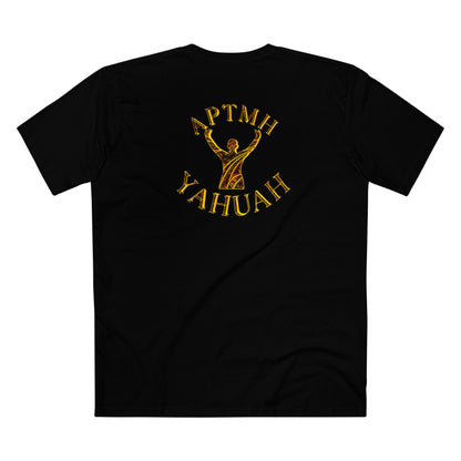 All Praise The Most High Yahuah 01-01 Designer AS Colour Adult Staple T-shirt (11 colors)