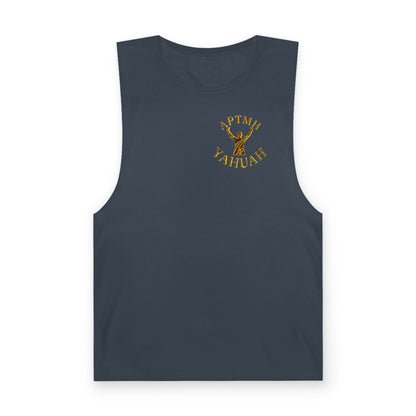 All Praise The Most High Yahuah 01-01 Designer AS Colour Unisex Barnard Tank (10 colors)