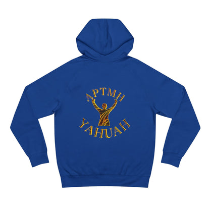 All Praise The Most High Yahuah 01-01 Designer AS Colour Unisex Supply Hoodie (10 colors)