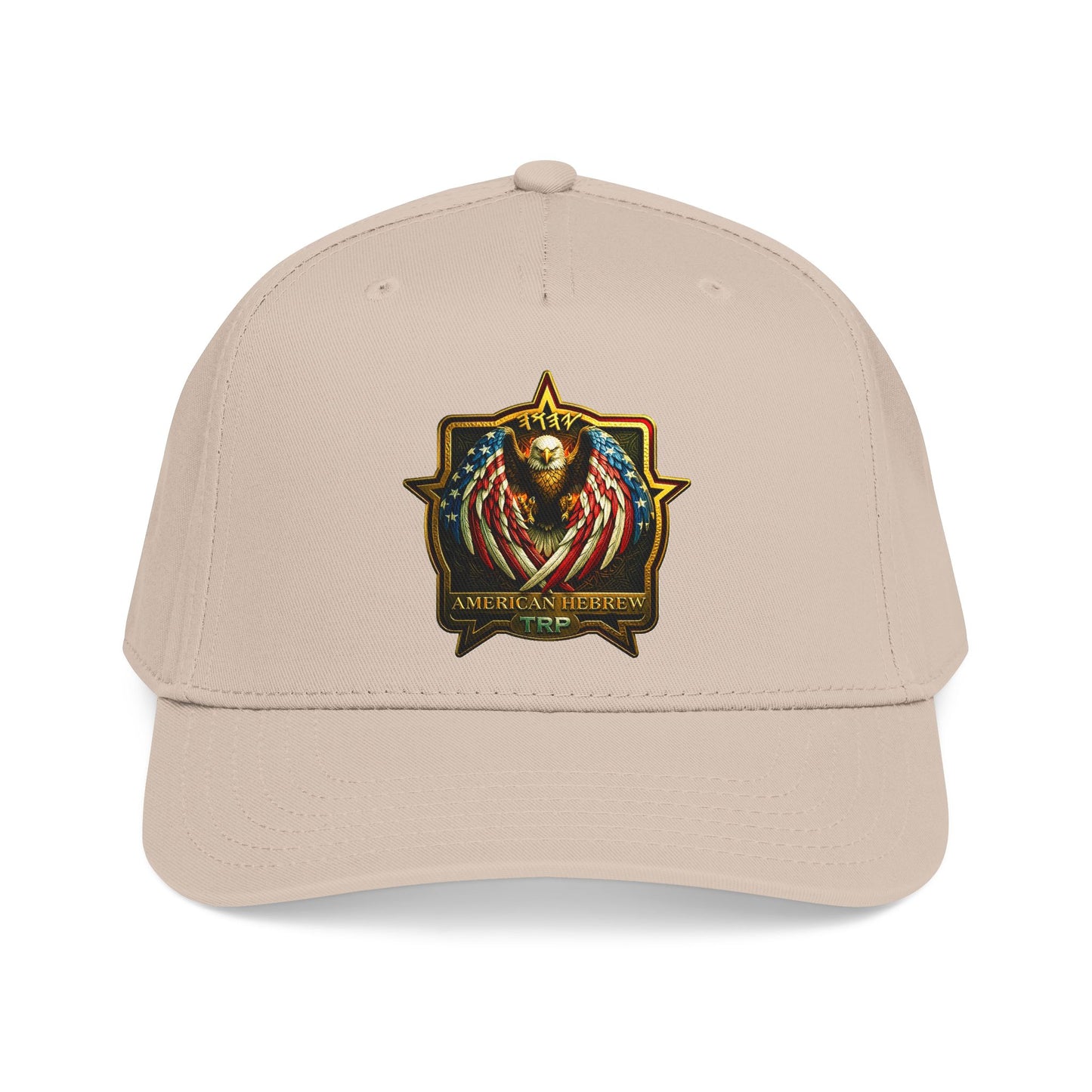 American Hebrew: Shield of the Set-Apart OTTO CAP Mid Profile Baseball Cap