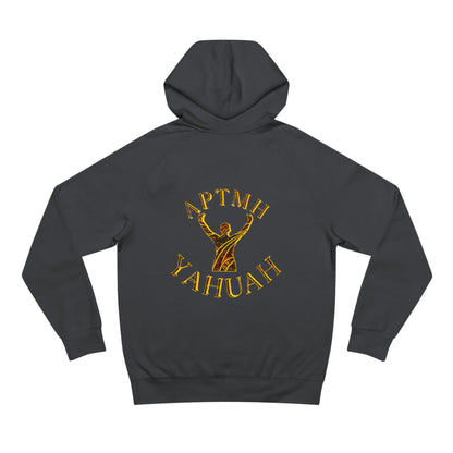 All Praise The Most High Yahuah 01-01 Designer AS Colour Unisex Supply Hoodie (10 colors)