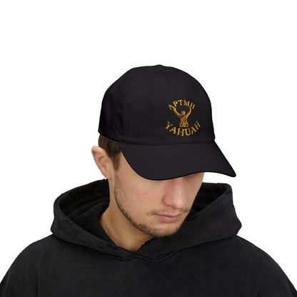 All Praise The Most High Yahuah 01-01 Designer Yupoong Classic Dad Cap (8 colors)