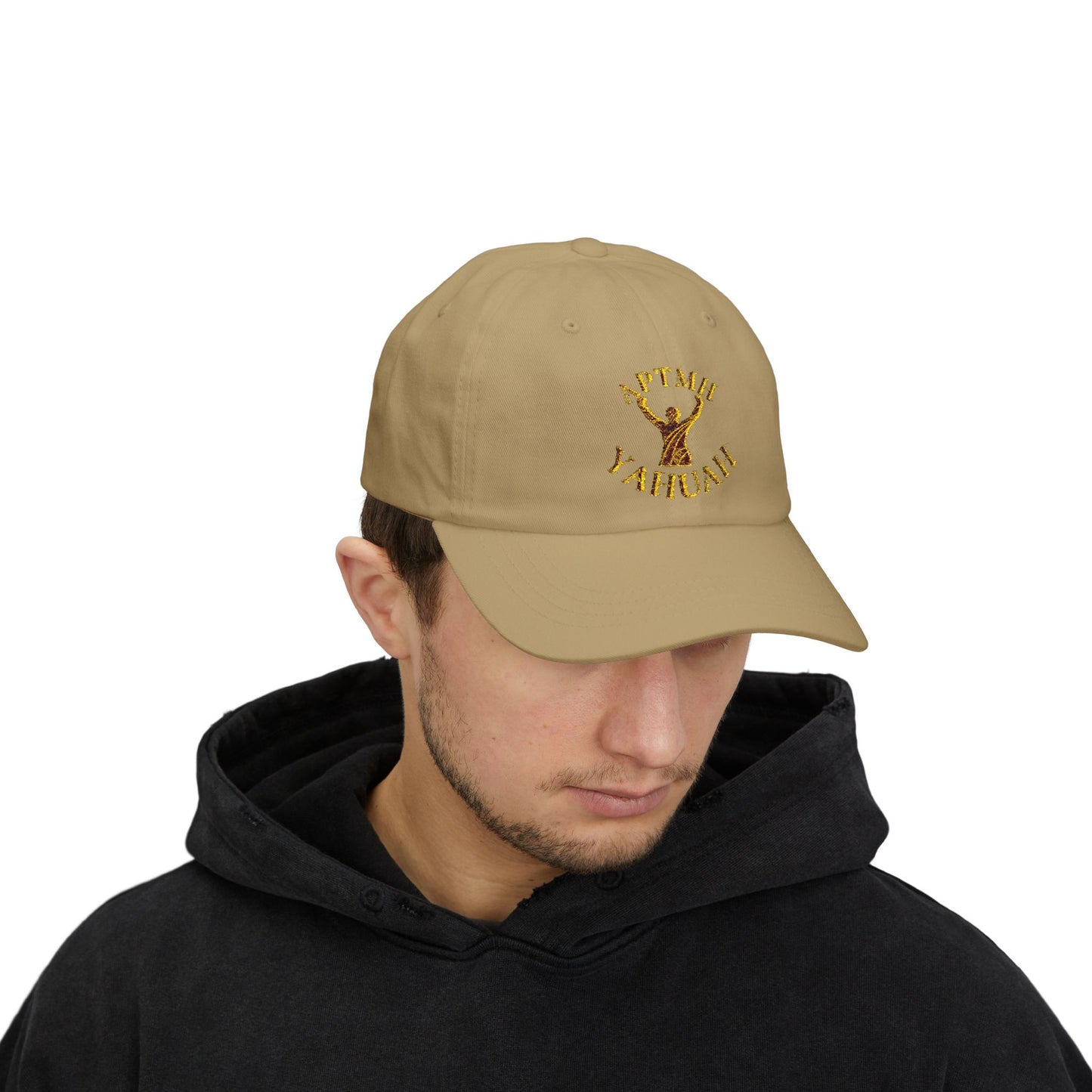 All Praise The Most High Yahuah 01-01 Designer Yupoong Classic Dad Cap (8 colors)