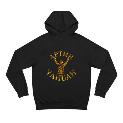 All Praise The Most High Yahuah 01-01 Designer AS Colour Unisex Supply Hoodie (10 colors)