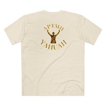 All Praise The Most High Yahuah 01-01 Designer AS Colour Adult Staple T-shirt (11 colors)