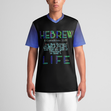 Carica l&#39;immagine nel visualizzatore di Gallery, Hebrew Life 02-05 Men&#39;s Designer Soccer Jersey
