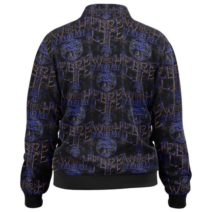 Hebrew Life 01-02 Designer Unisex Track Jacket