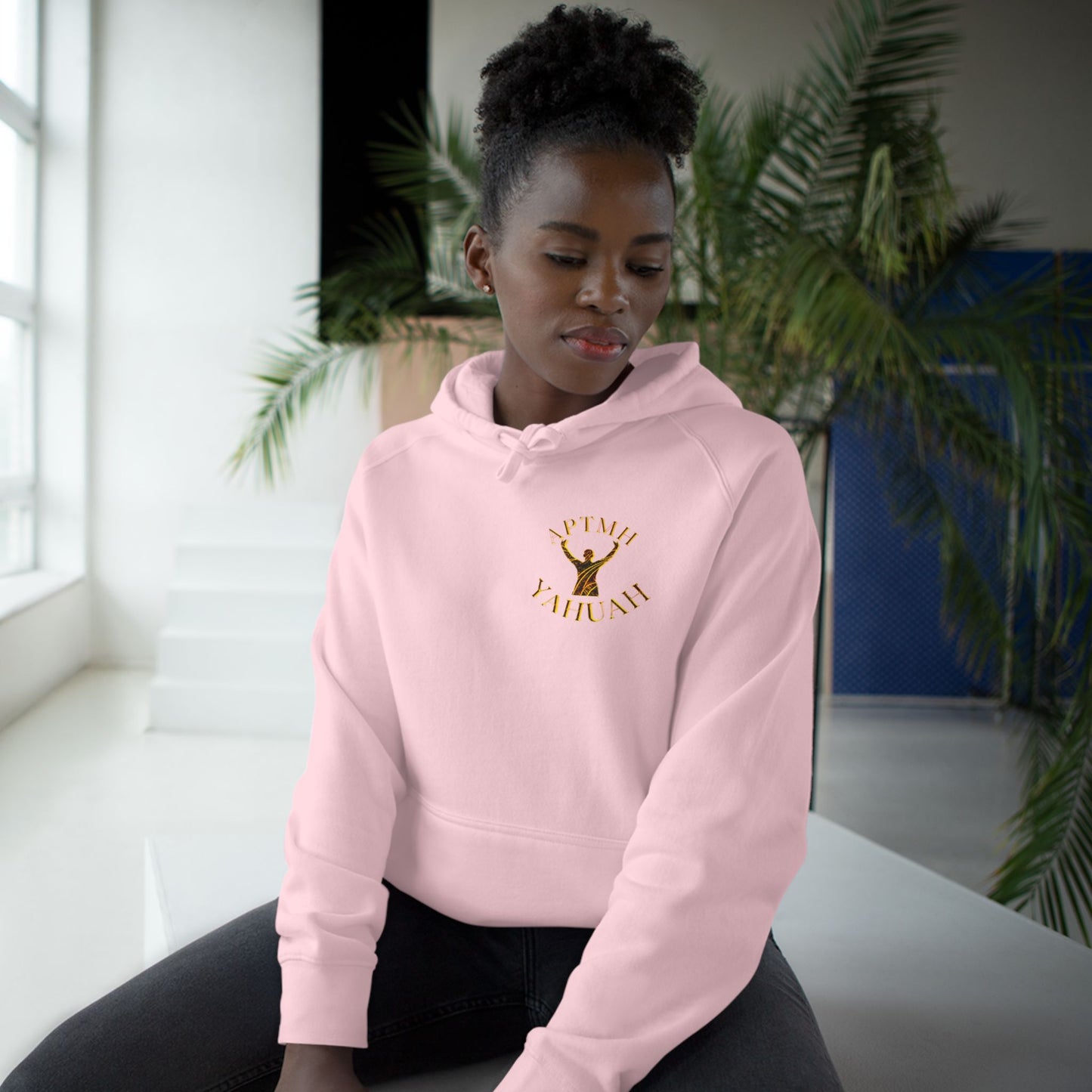 All Praise The Most High Yahuah 01-01 Designer AS Colour Unisex Supply Hoodie (10 colors)
