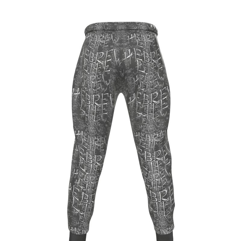 Hebrew Life 01-01 Men's Designer Sweatpants