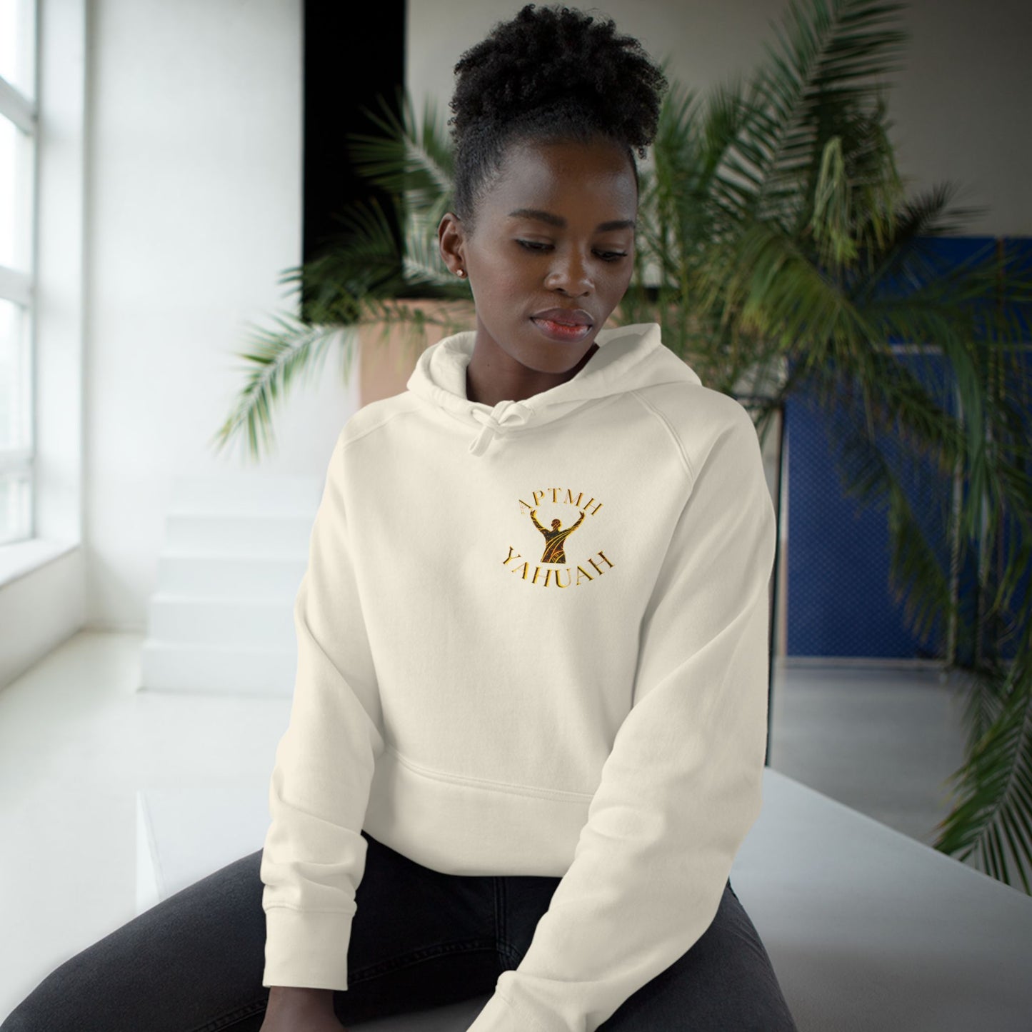 All Praise The Most High Yahuah 01-01 Designer AS Colour Unisex Supply Hoodie (10 colors)