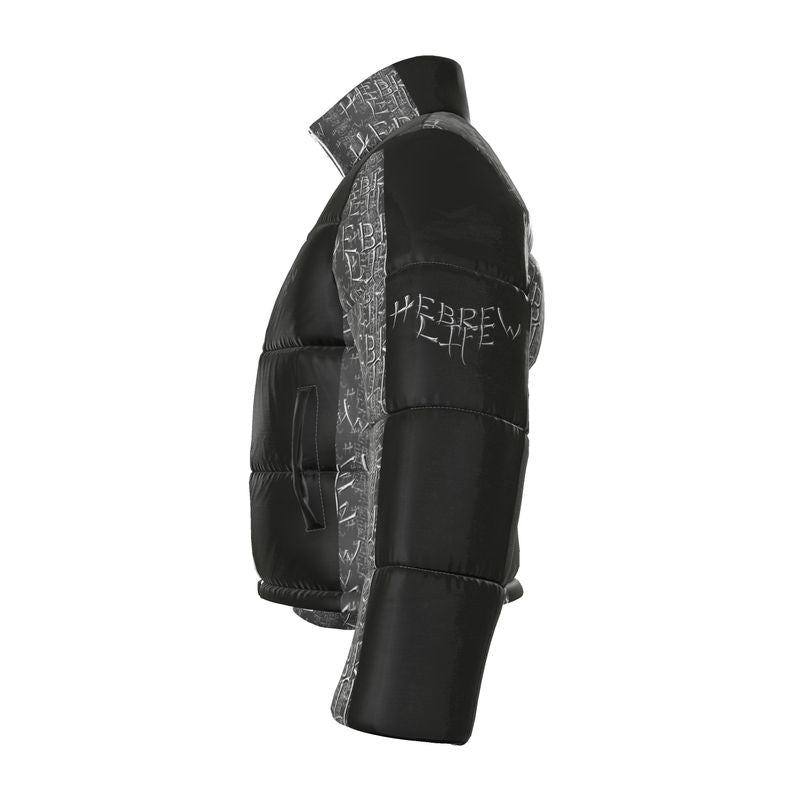 Hebrew Life 01-01 Men's Designer Stand Collar Puffer Jacket