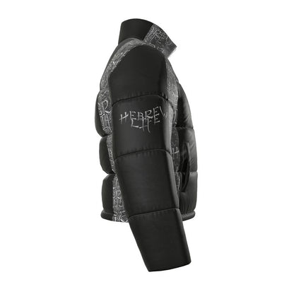 Hebrew Life 01-01 Men's Designer Stand Collar Puffer Jacket