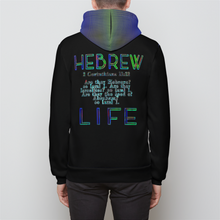 Cargar imagen en el visor de la galería, Hebrew Life 02-05 Sudadera con capucha unisex con cremallera completa y diseño relajado 
