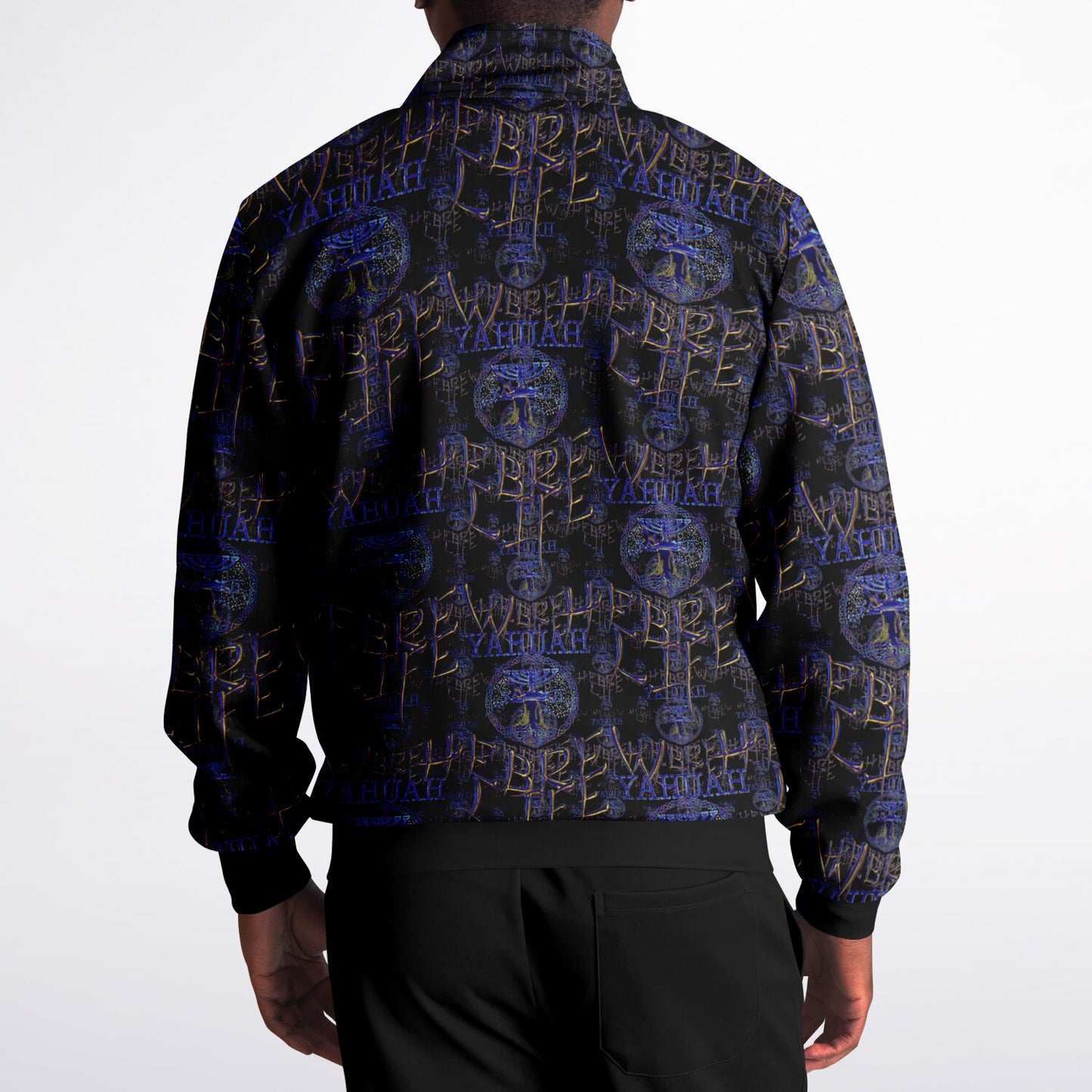 Hebrew Life 01-02 Designer Unisex Track Jacket