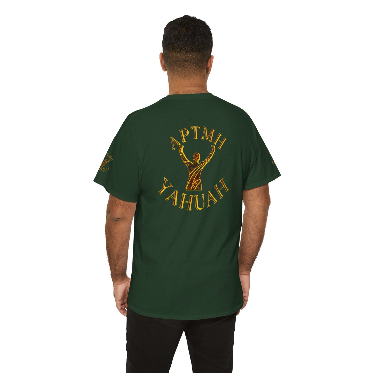 All Praise The Most High Yahuah 01-01 Designer Gildan Unisex Heavy Cotton T-shirt (10 colors)