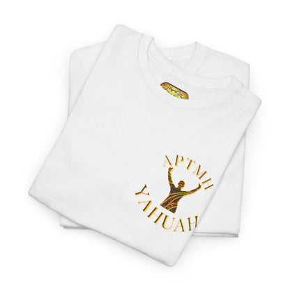 All Praise The Most High Yahuah 01-01 Designer Gildan Unisex Heavy Cotton T-shirt (10 colors)