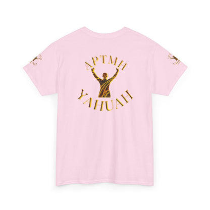 All Praise The Most High Yahuah 01-01 Designer Gildan Unisex Heavy Cotton T-shirt (10 colors)