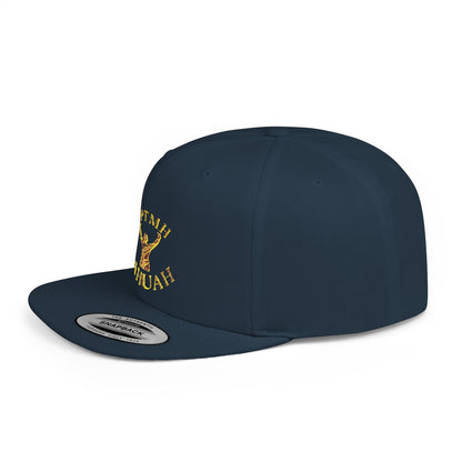 All Praise The Most High Yahuah 01-01 Designer Yupoong Snapback Cap (7 colors)