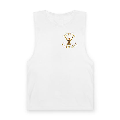 All Praise The Most High Yahuah 01-01 Designer AS Colour Unisex Barnard Tank (10 colors)