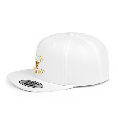 All Praise The Most High Yahuah 01-01 Designer Yupoong Snapback Cap (7 colors)