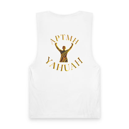 All Praise The Most High Yahuah 01-01 Designer AS Colour Unisex Barnard Tank (10 colors)
