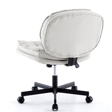 Cargar imagen en el visor de la galería, Adjustable Armless Wide PU Leather Swivel Office Chair, Creamy White
