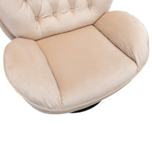 Load image into Gallery viewer, Accent Lounge Gaming Chair with Ottoman, Beige
