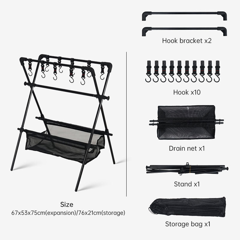 Picnic and Camping Multifunctional Outdoor Folding Drying + Storage Shelf/Rack