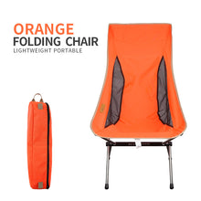 Cargar imagen en el visor de la galería, Portable Folding Outdoor Heighten Moon Chair (Black, Gray, Yellow, Orange)
