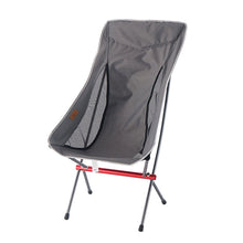 Cargar imagen en el visor de la galería, Portable Folding Outdoor Heighten Moon Chair (Black, Gray, Yellow, Orange)
