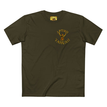 All Praise The Most High Yahuah 01-01 Designer AS Colour Adult Staple T-shirt (11 colors)