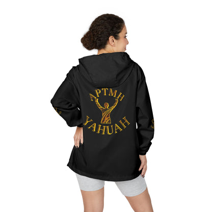All Praise The Most High Yahuah 01-01 Designer Independent Trading Co. Unisex Windbreaker (4 colors)