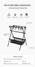 Charger l&#39;image dans la galerie, Picnic and Camping Multifunctional Outdoor Folding Drying + Storage Shelf/Rack
