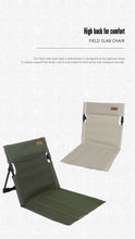 Cargar imagen en el visor de la galería, Portable Folding Outdoor Backrest Stadium Cushion Chair
