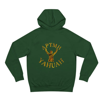 All Praise The Most High Yahuah 01-01 Designer AS Colour Unisex Supply Hoodie (10 colors)