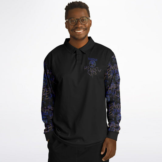 Hebrew Life 01-02 Men’s Designer Long Sleeve Polo Shirt