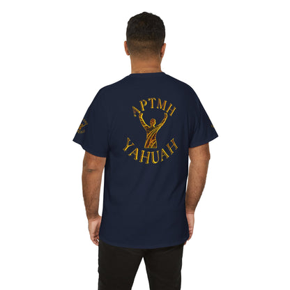 All Praise The Most High Yahuah 01-01 Designer Gildan Unisex Heavy Cotton T-shirt (10 colors)