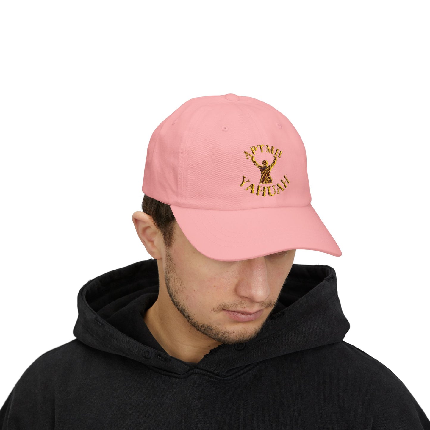 All Praise The Most High Yahuah 01-01 Designer Yupoong Classic Dad Cap (8 colors)