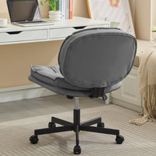 Cargar imagen en el visor de la galería, Adjustable Armless Wide PU Leather Swivel Office Chair, Smoke Grey
