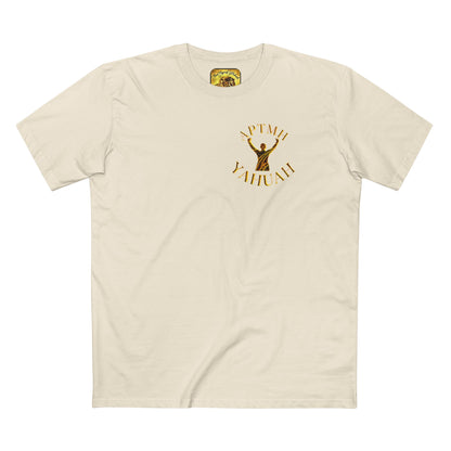 All Praise The Most High Yahuah 01-01 Designer AS Colour Adult Staple T-shirt (11 colors)