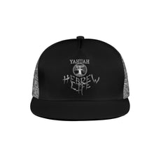 Carica l&#39;immagine nel visualizzatore di Gallery, Hebrew Life 01-01 Designer Flat Brim Baseball Cap
