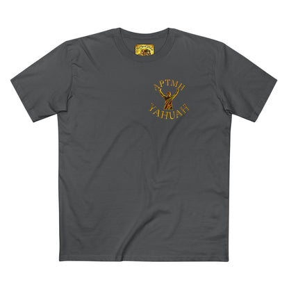 All Praise The Most High Yahuah 01-01 Designer AS Colour Adult Staple T-shirt (11 colors)