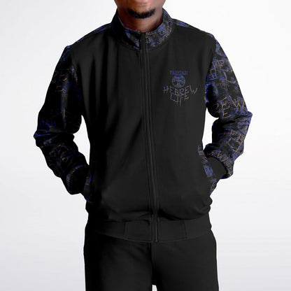 Hebrew Life 01-02 Designer Unisex Track Jacket