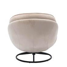 Cargar imagen en el visor de la galería, Accent Lounge Gaming Chair with Ottoman, Beige
