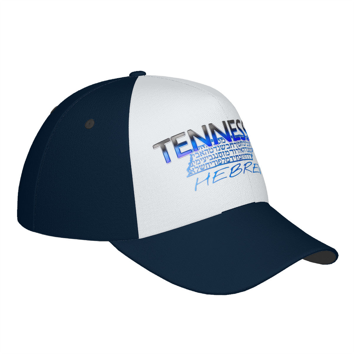 Tennessee Hebrew 01-02: The Cobalt Alloy Baseball Cap