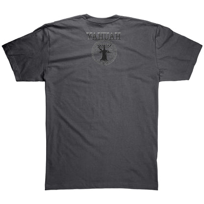 Hebrew Life 02-07 Men's Designer American Apparel Cotton T-shirt (6 Colors)