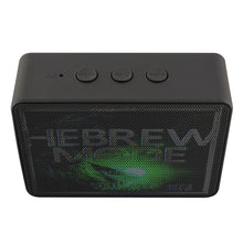 Load image into Gallery viewer, Hebrew Mode - On 01-07 Designer Boxanne Bluetooth Speaker
