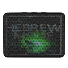 Load image into Gallery viewer, Hebrew Mode - On 01-07 Designer Boxanne Bluetooth Speaker
