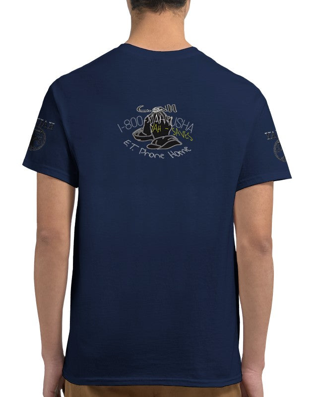 Call Heaven Designer Gildan Unisex Ultra Cotton T-shirt (6 colors)