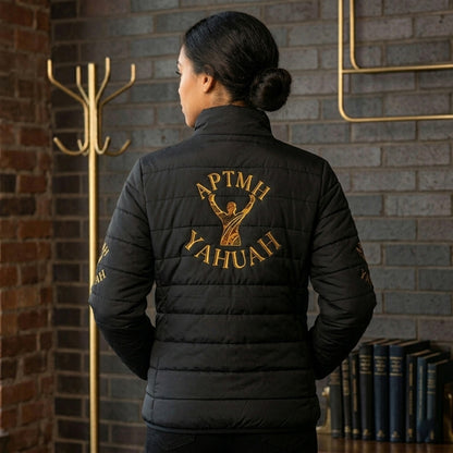 All Praise The Most High Yahuah 01-01 Women's Puffer Jacket, Black